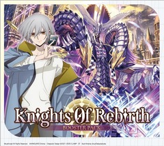 CFV-DZ-BT08 Knights of Rebirth Booster Pack